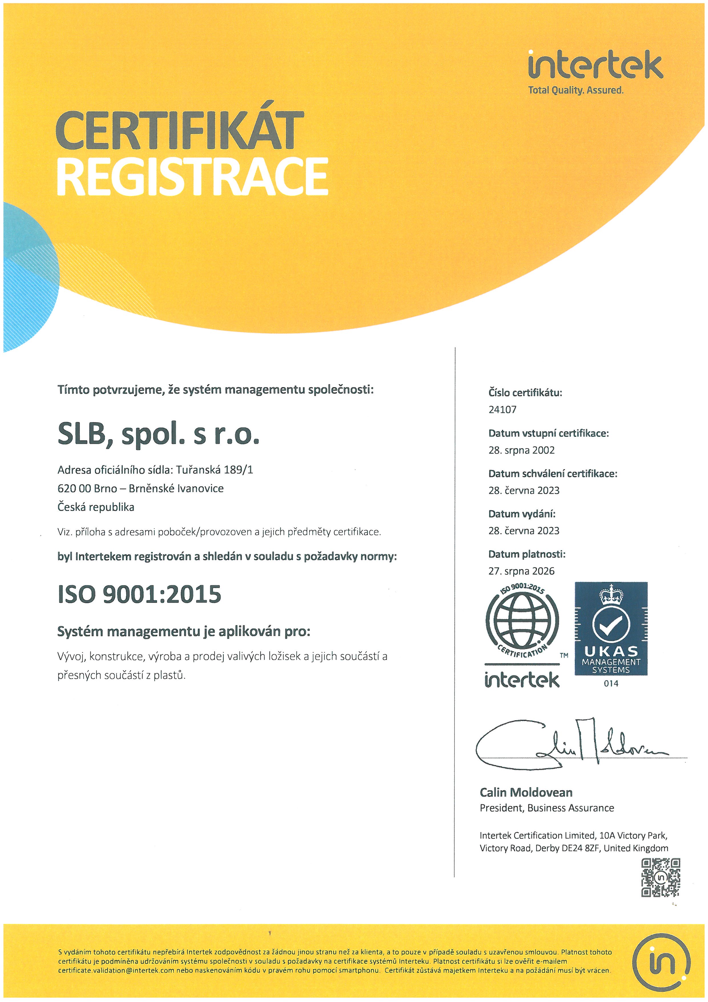 ISO9001